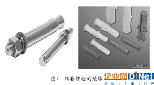 專業生產PVC護套、銅排、鋁排、新能源電池銅/鋁軟連接-人禾電子