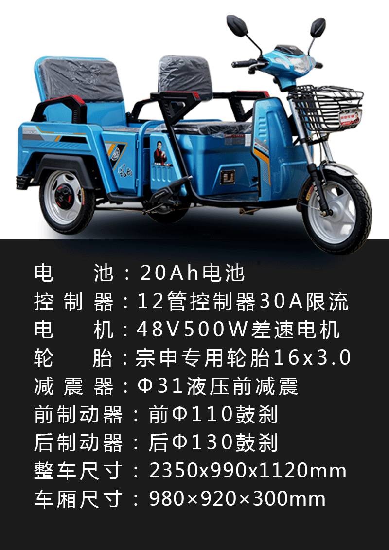 專業生產PVC護套、銅排、鋁排、新能源電池銅/鋁軟連接-人禾電子