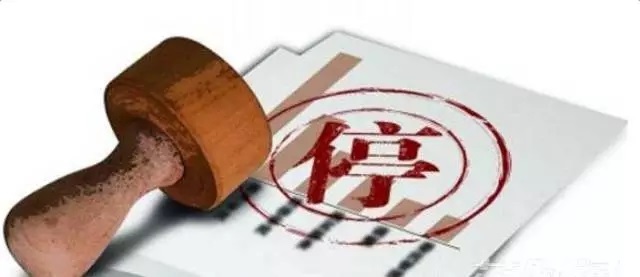 蔣錫培:最低價中標不改變 西安地鐵電纜門還會發生