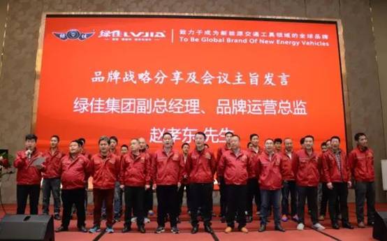 西南市場“攻城略地”之后，爭做行業前四的綠佳下一站駛向哪里？