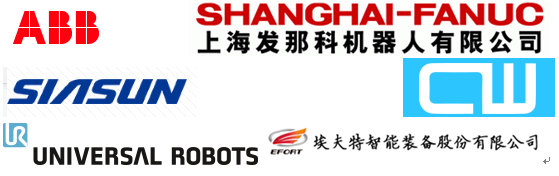 專業生產PVC護套、銅排、鋁排、新能源電池銅/鋁軟連接-人禾電子
