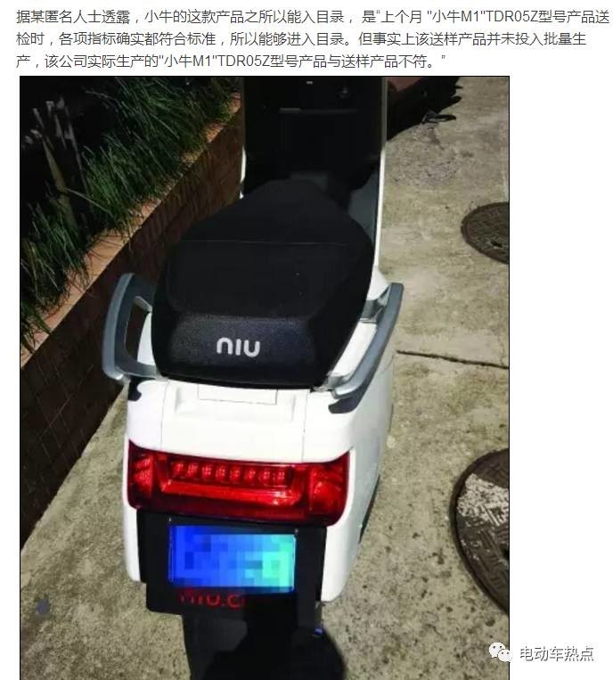 專業生產PVC護套、銅排、鋁排、新能源電池銅/鋁軟連接-人禾電子
