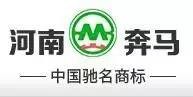 專業生產PVC護套、銅排、鋁排、新能源電池銅/鋁軟連接-人禾電子