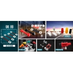 谷歌公司與優步(Uber)關系斷裂！