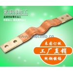 新能源汽車界跨界連連，誰才是最后的贏家？