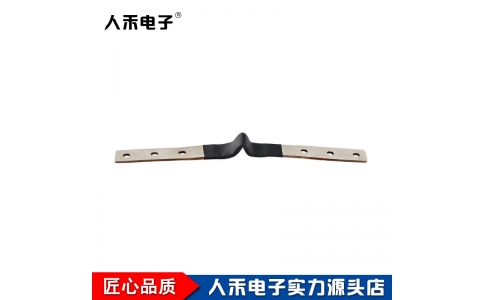 新能源動力電池鋁軟連接