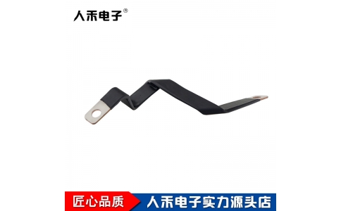 新能源汽車動力電池銅排軟連接 柔性導電母排