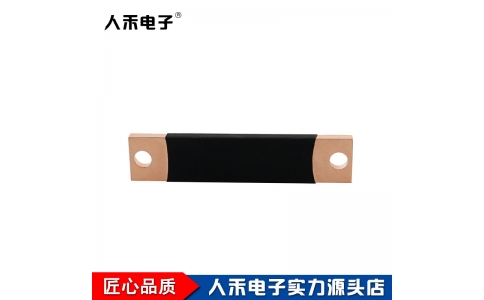 定制銅排硬連接 導電銅排硬連接  T2紫銅材質