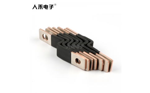 電動電池母線軟連接